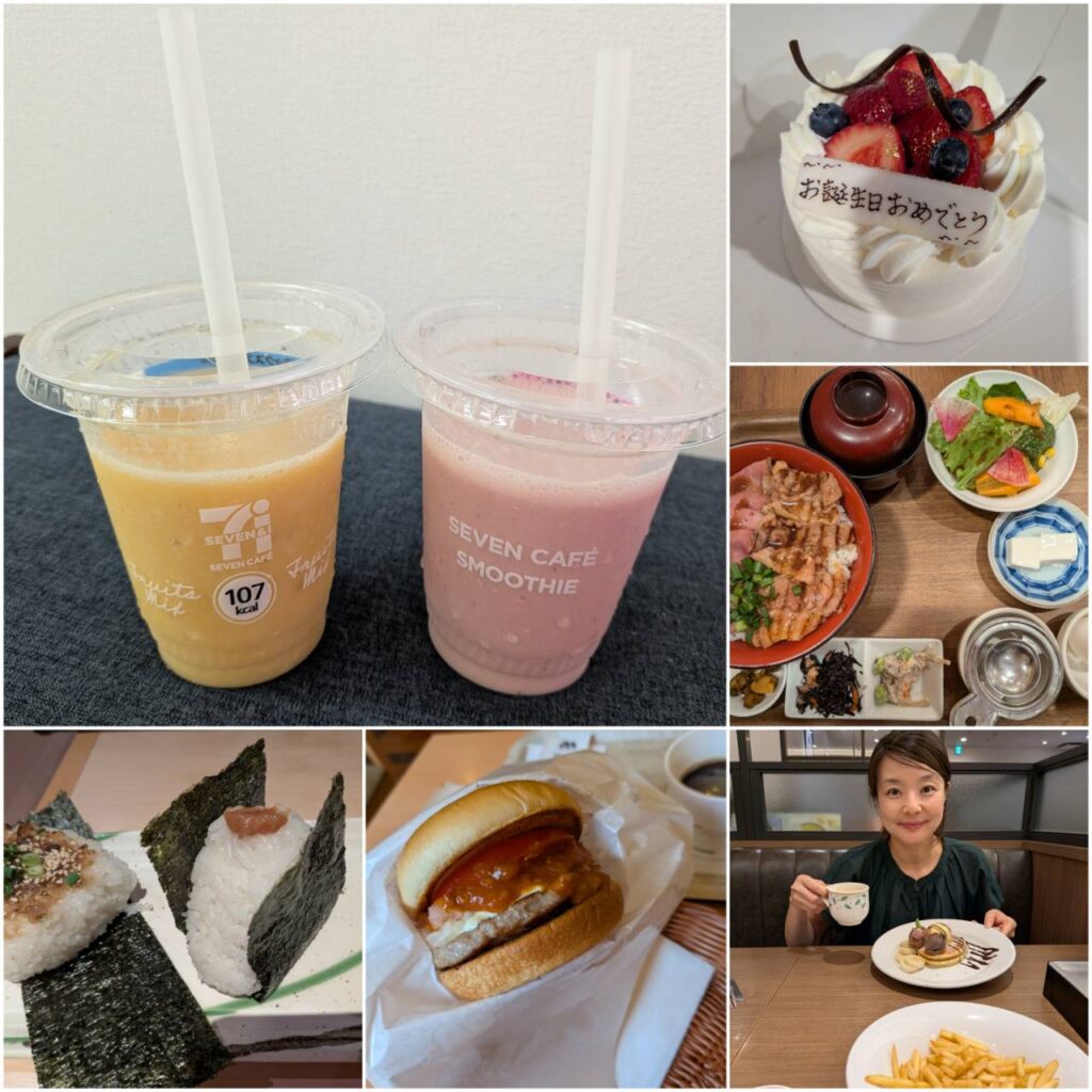 『mi-sa通信』第19回：メリハリを大切に、自分自身の自信へと繋げる表現